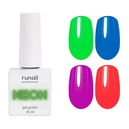 Гель-лак неоновый флуоресцентный NEON, 10мл №7248