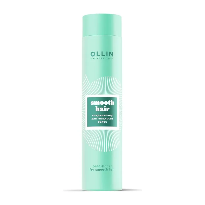 OLLIN SMOOTH HAIR Кондиционер для гладкости волос 300мл / Conditioner for smooth hair