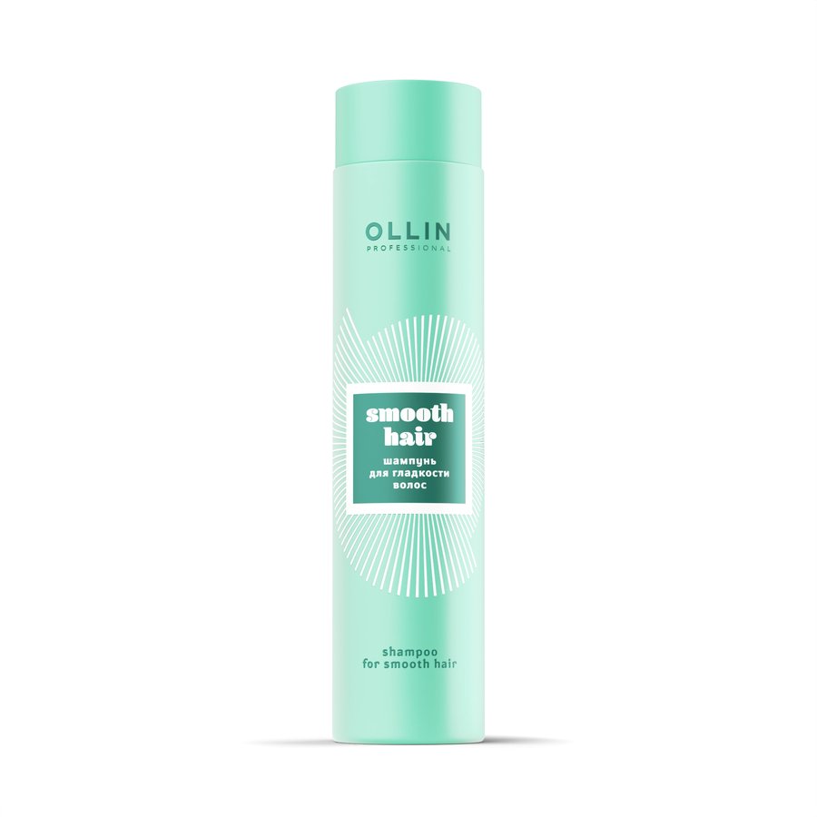 OLLIN SMOOTH HAIR Шампунь для гладкости волос 300мл / Shampoo for smooth hair