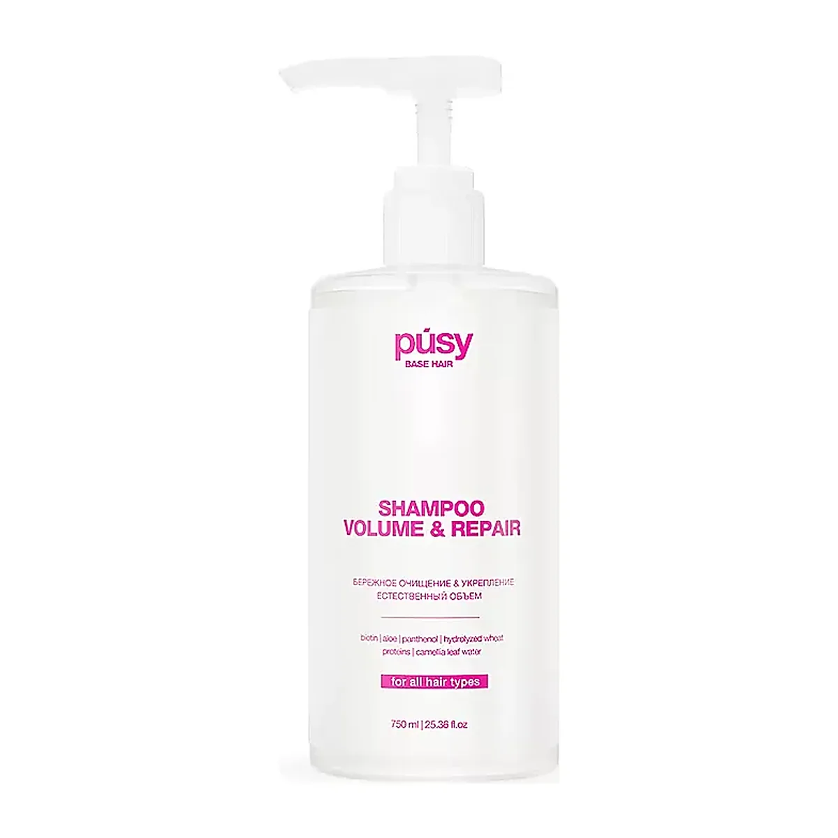 PUSY Шампунь для волос Base Hair, 750 мл
