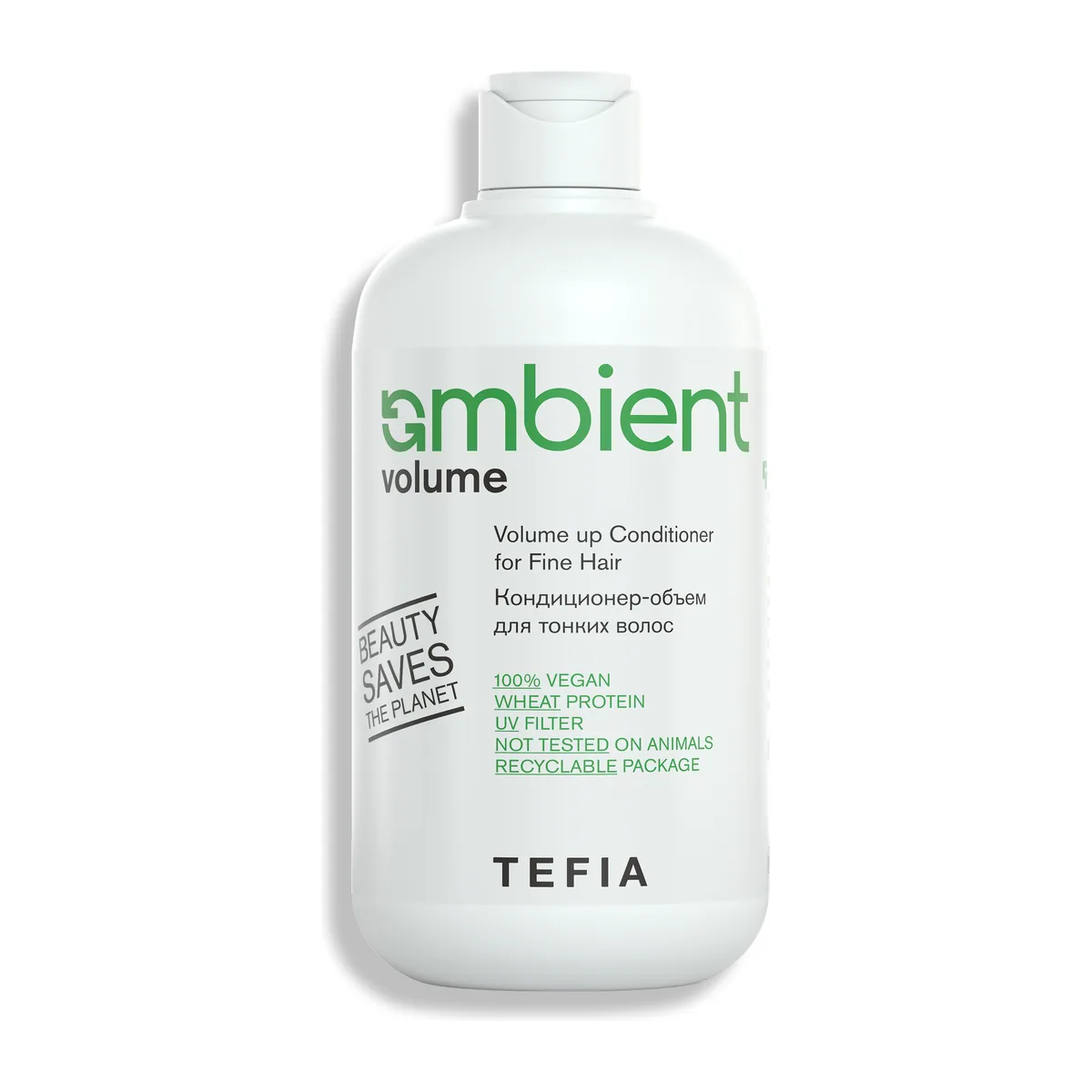 AMBIENT VOLUME Кондиционер-объем для тонких волос, 250 мл
