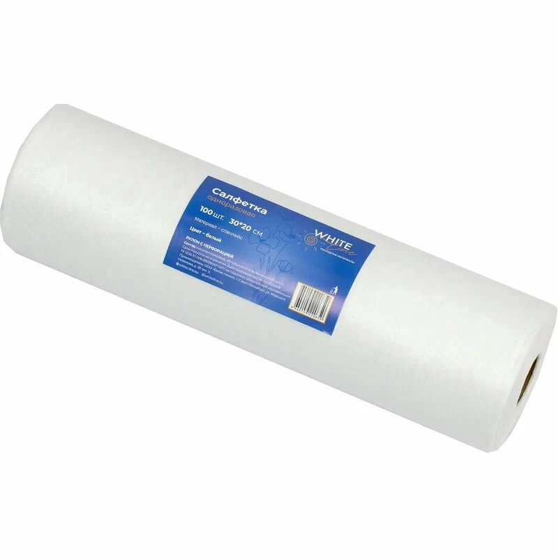 Салфетка спанлейс 30*20 см Белый в РУЛОНЕ (100шт.) White line