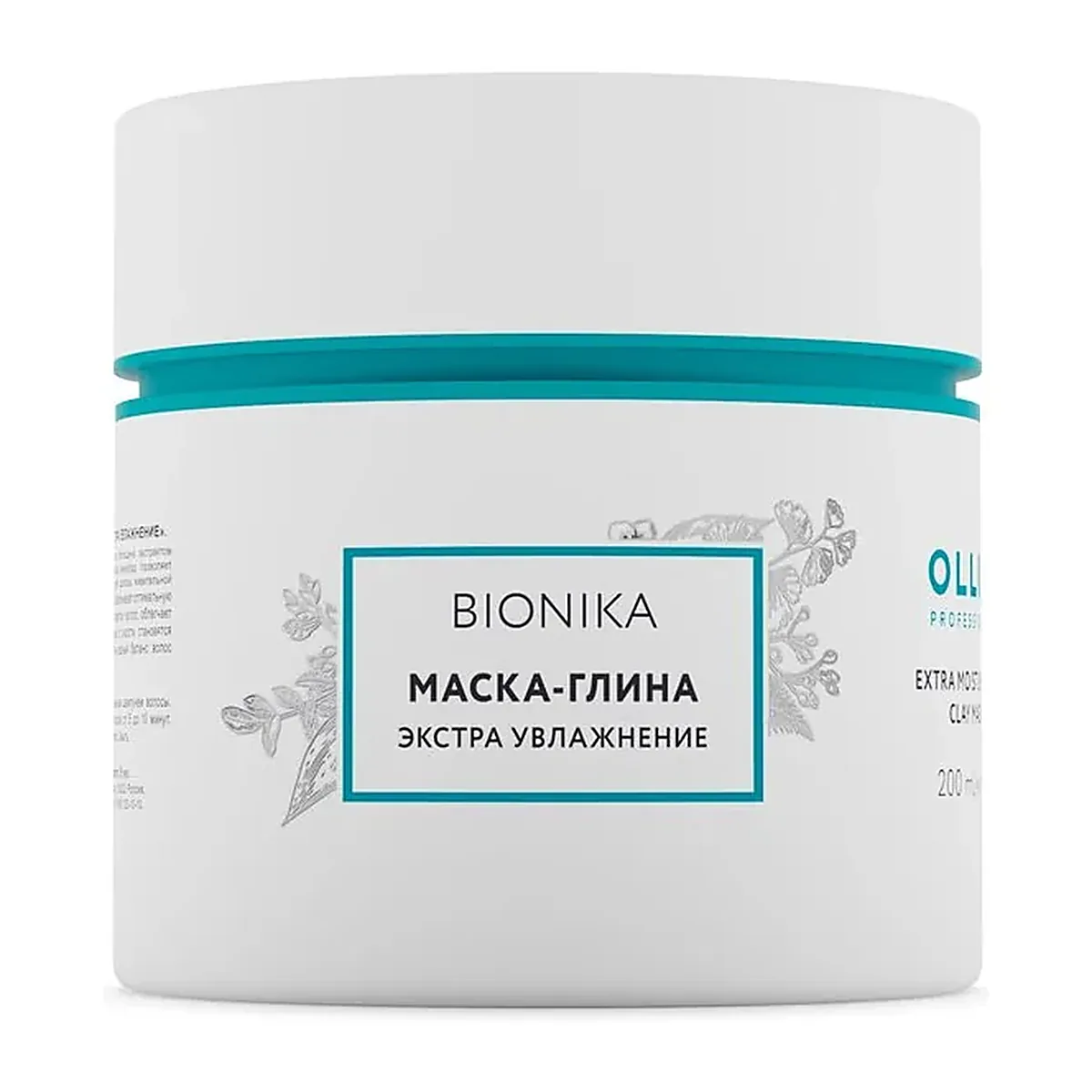 OLLIN BIONIKA Маска-глина «Экстра увлажнение» 200мл ВЫВОДИТСЯ