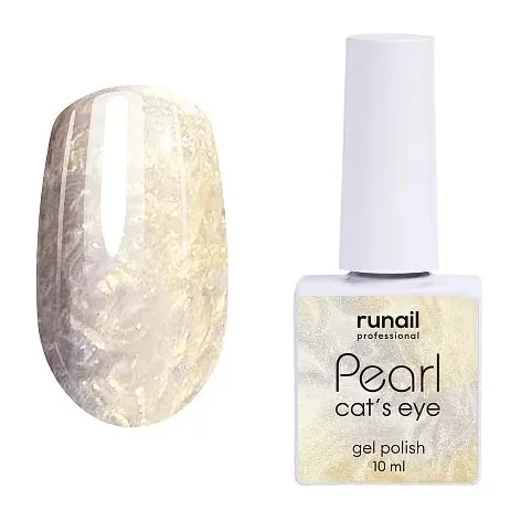 Гель-лак PEARL CAT`S EYE, 10 мл №7638