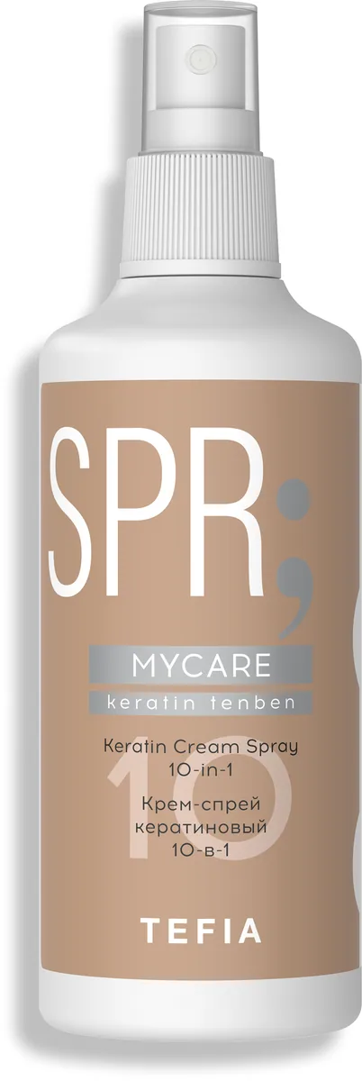 MYCARE KERATIN TENBEN Крем-спрей кератиновый 10-в-1, 250 мл