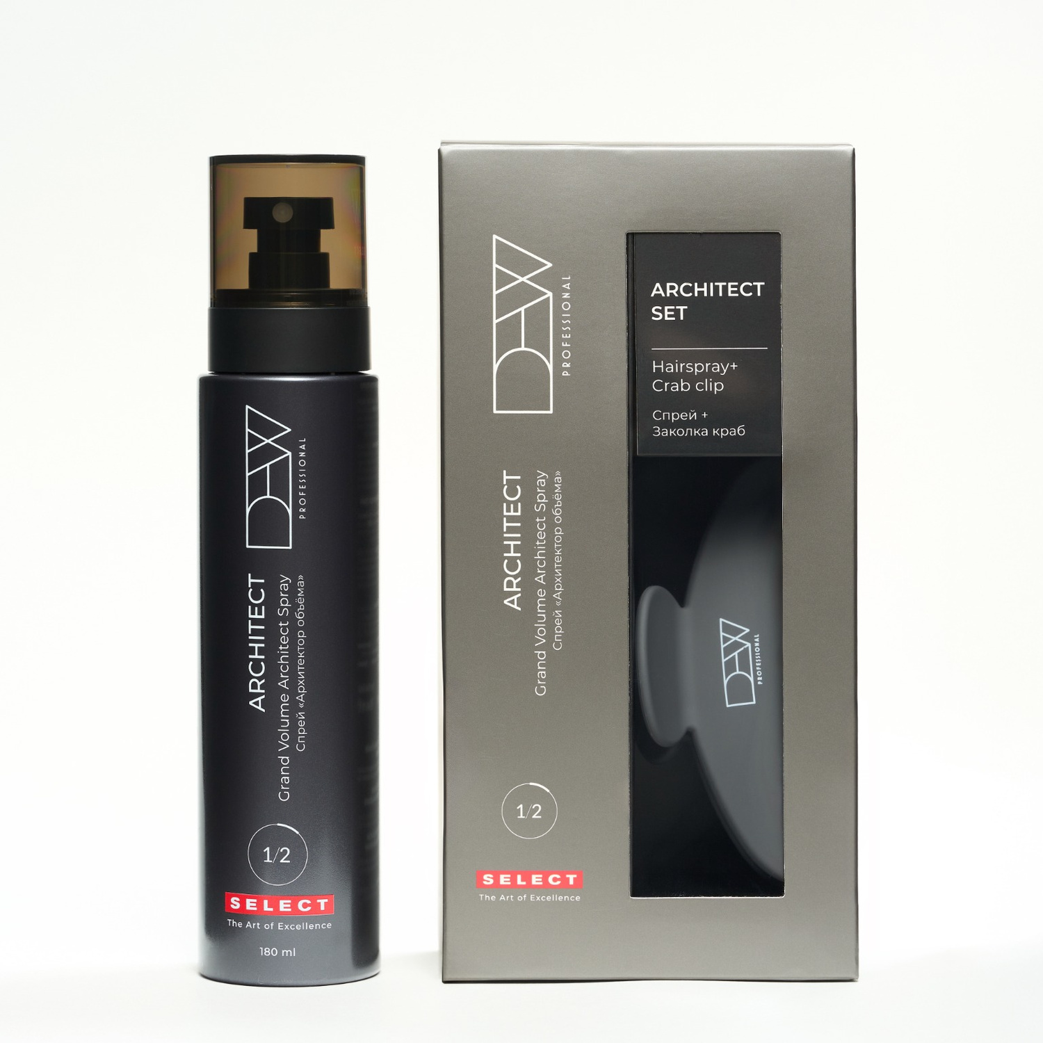 Подарочный набор ("Архитектор объема"SELECT+ заколка крабик) DEW PROFESSIONAL 