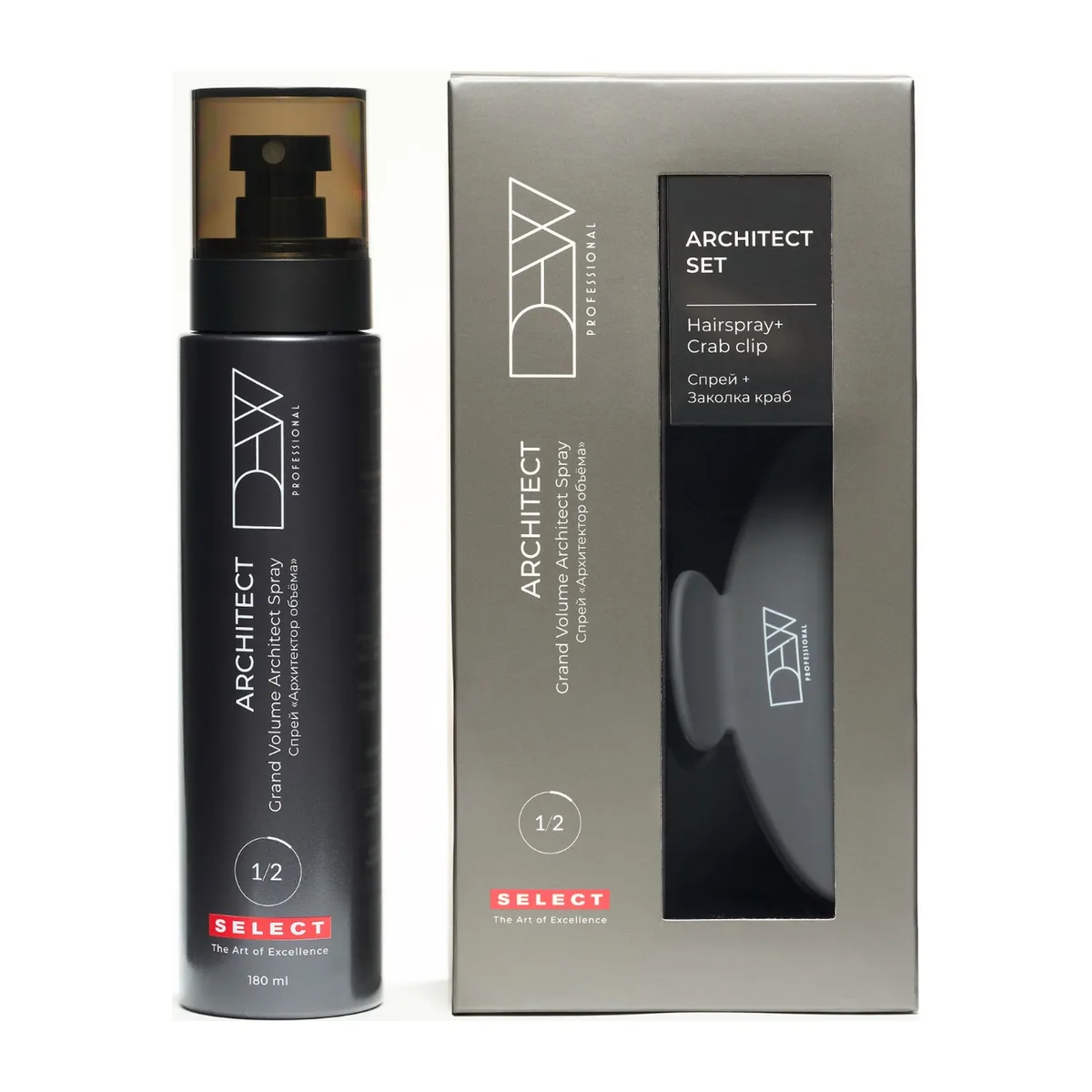 Подарочный набор ("Архитектор объема"SELECT+ заколка крабик) DEW PROFESSIONAL