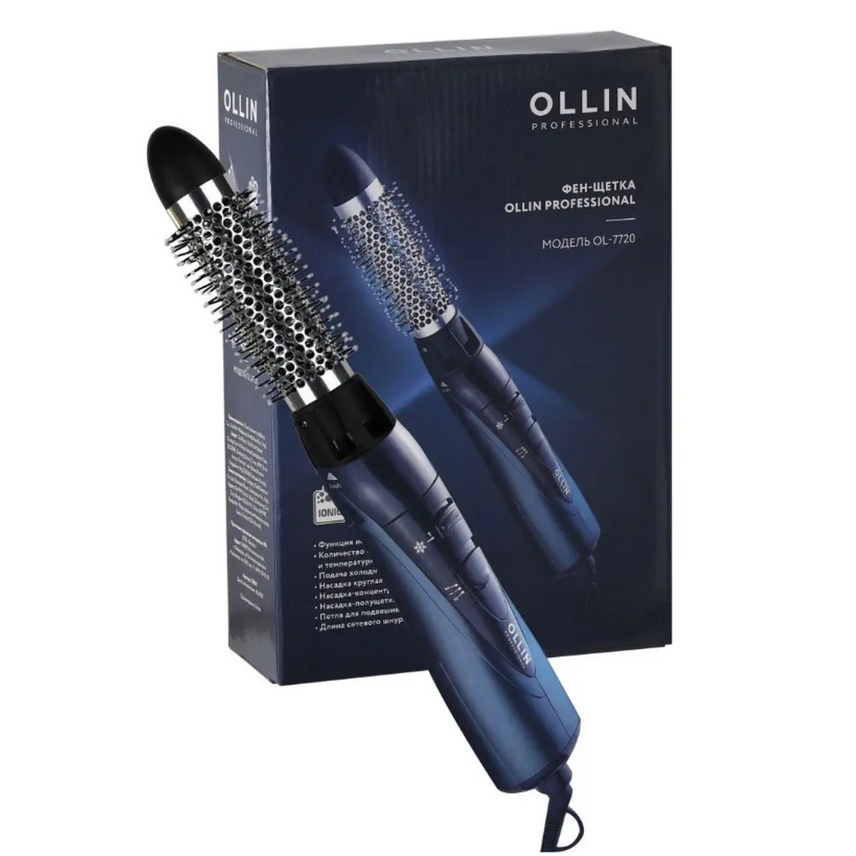 OLLIN Фен-щетка модель OL-7720, 1000W