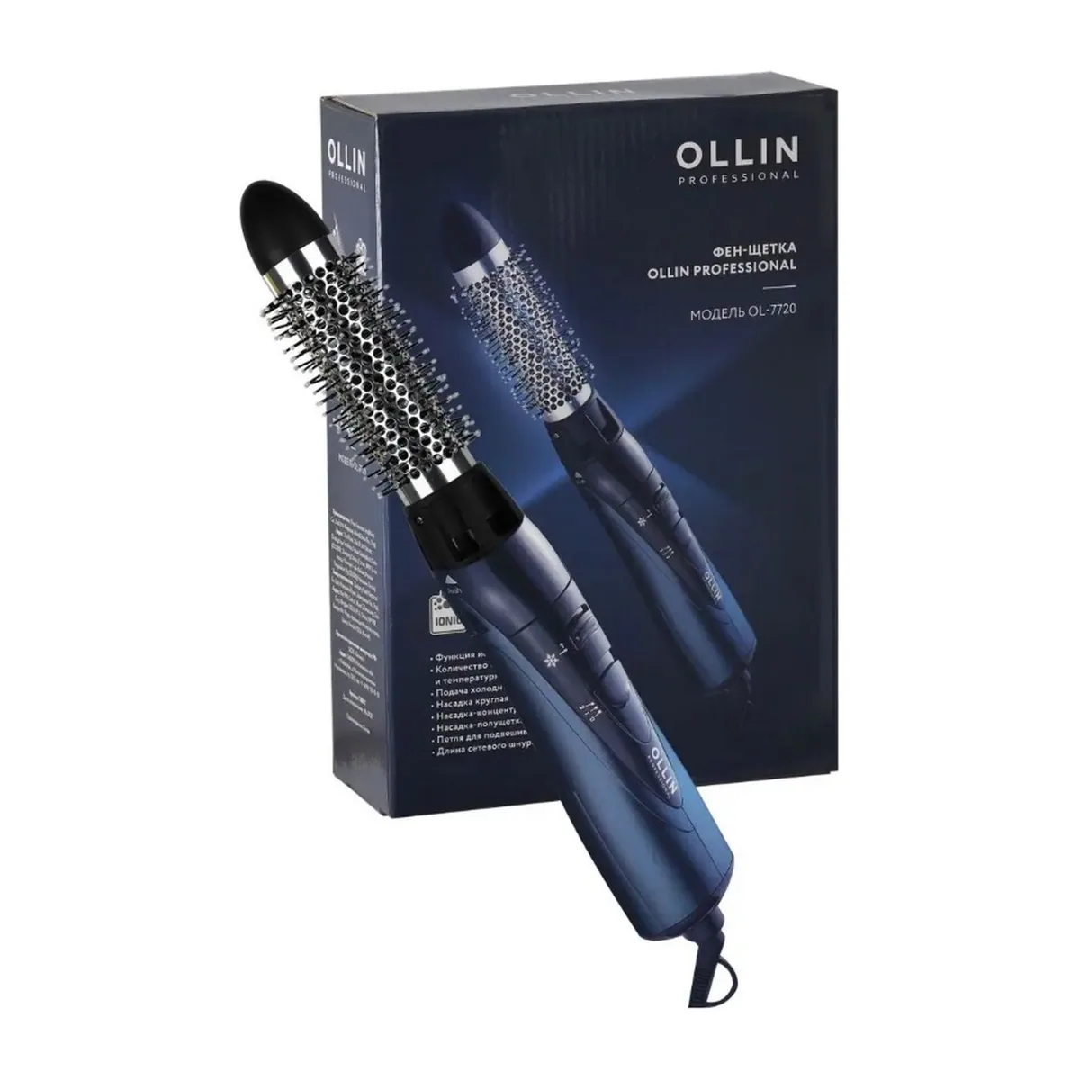 OLLIN Фен-щетка модель OL-7720, 1000W
