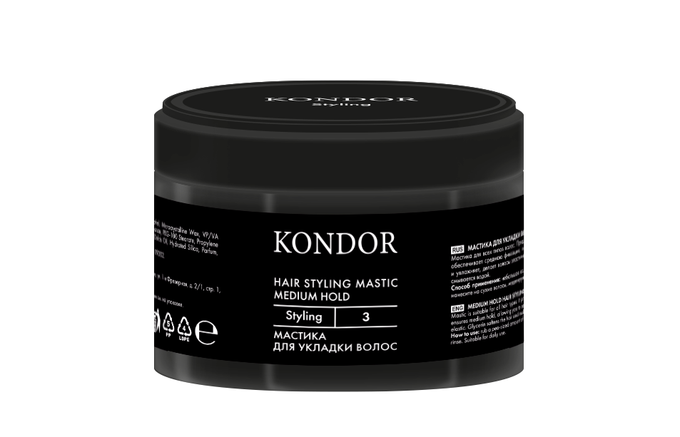 KONDOR Мастика для укладки волос средней фиксации 50г
