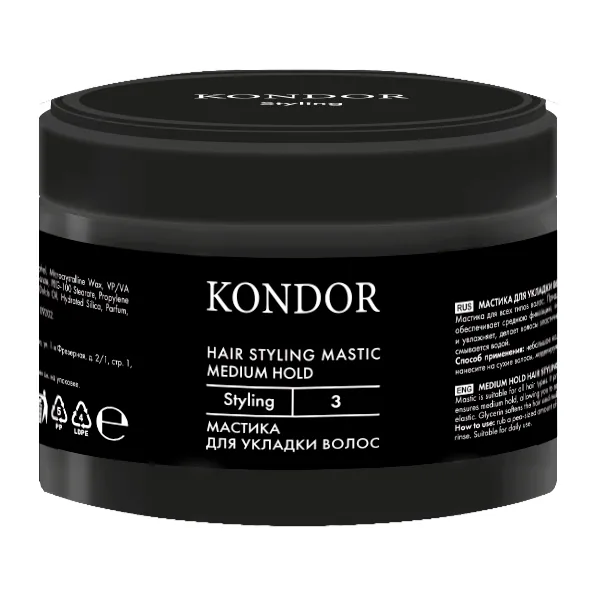 KONDOR Мастика для укладки волос средней фиксации 50г