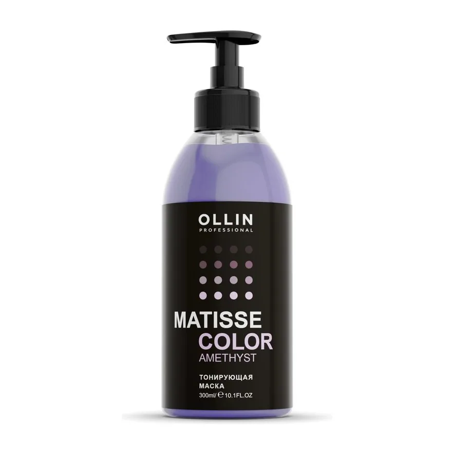 MATISSE COLOR Тонирующая маска АМЕТИСТ 300мл