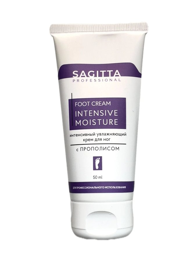 70403 FOOT CREAM INTENSIVE MOISTURE Интенсивный увлажняющий крем для ног с ПРОПОЛИСОМ 50 мл.