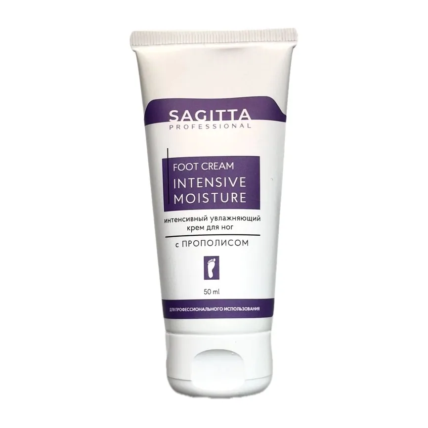 70403 FOOT CREAM INTENSIVE MOISTURE Интенсивный увлажняющий крем для ног с ПРОПОЛИСОМ 50 мл.