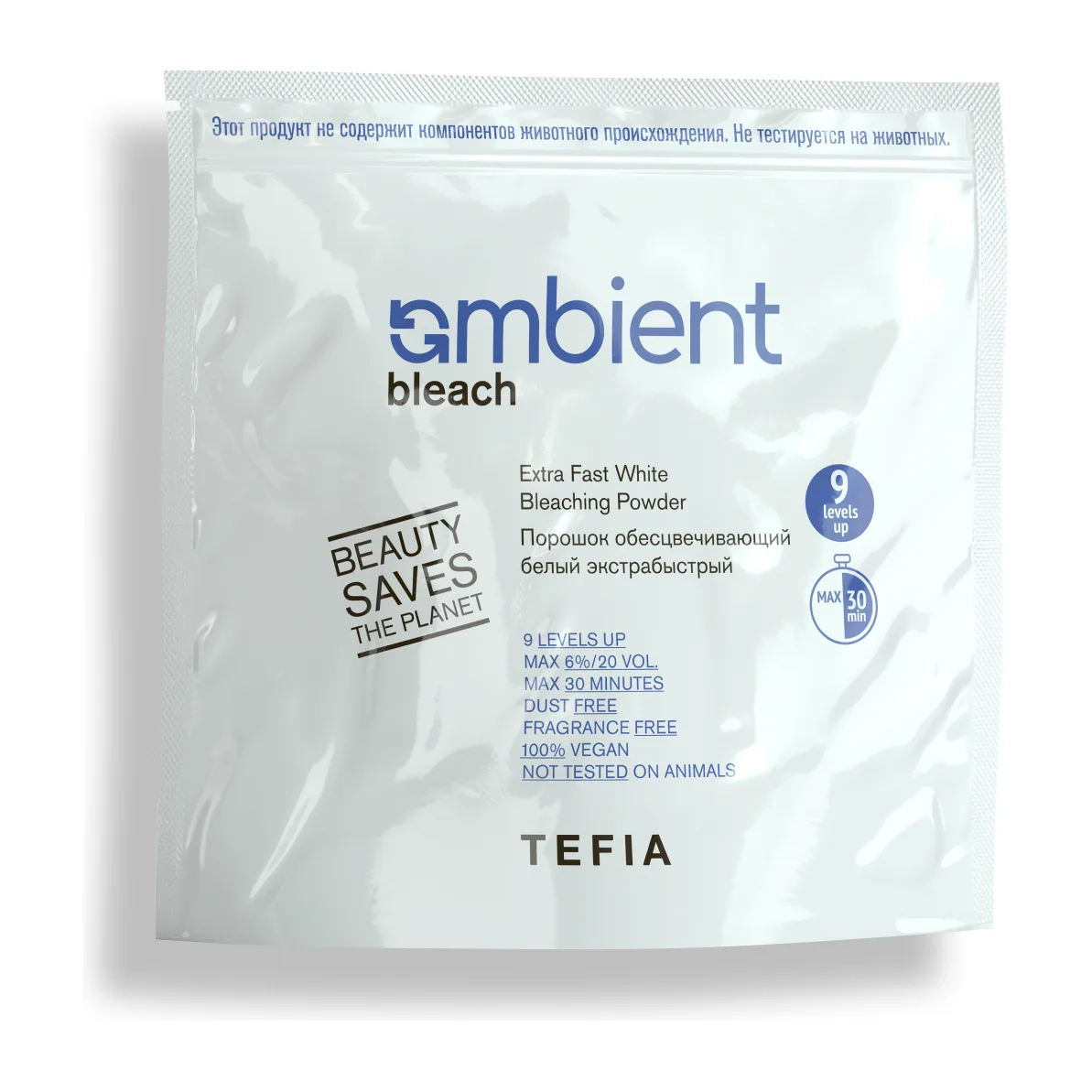 AMBIENT Bleach Порошок обесцвечивающий БЕЛЫЙ 500гр экстрабыстрый