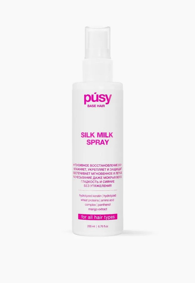 PUSY Кондиционер для волос Base Hair, 750 мл ***