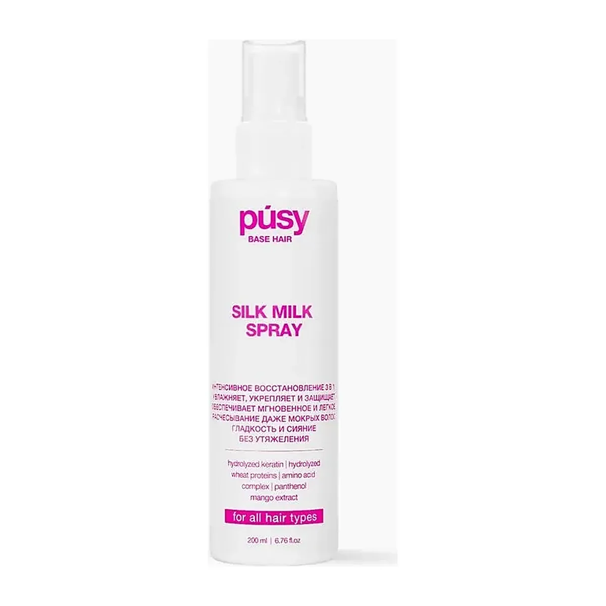 PUSY Кондиционер для волос Base Hair, 750 мл