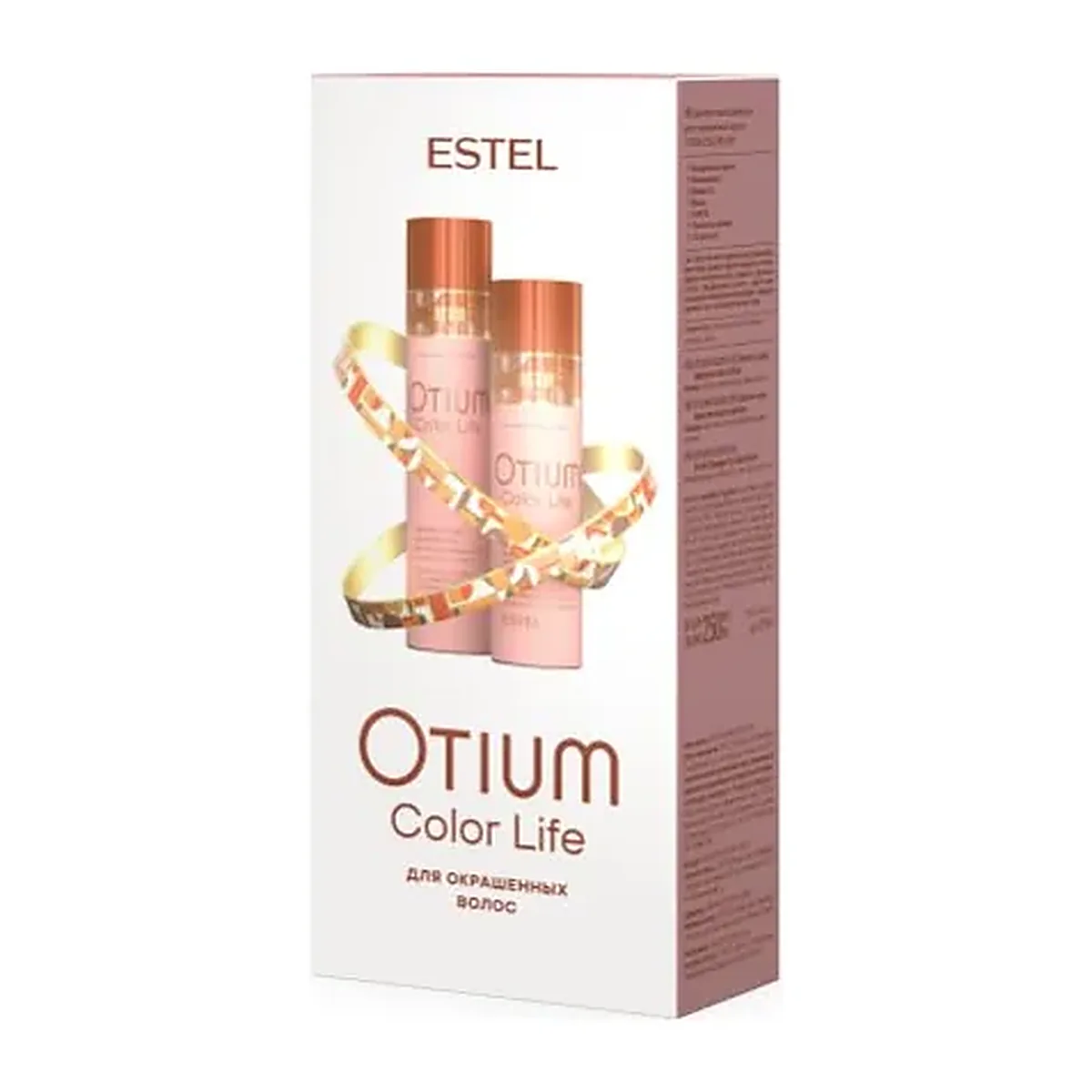 НАБОР OTIUM COLOR LIFE OTM.204 (шампунь 250мл+бальзам 200 мл)