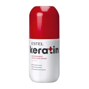 Кератиновая маска для волос 400 мл. ESTEL THERMOKERATIN