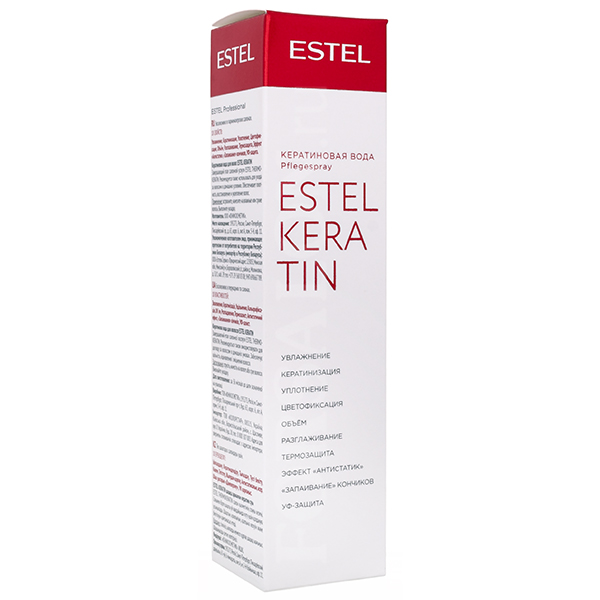 Кератиновая вода для волос 100 мл ESTEL KERATIN