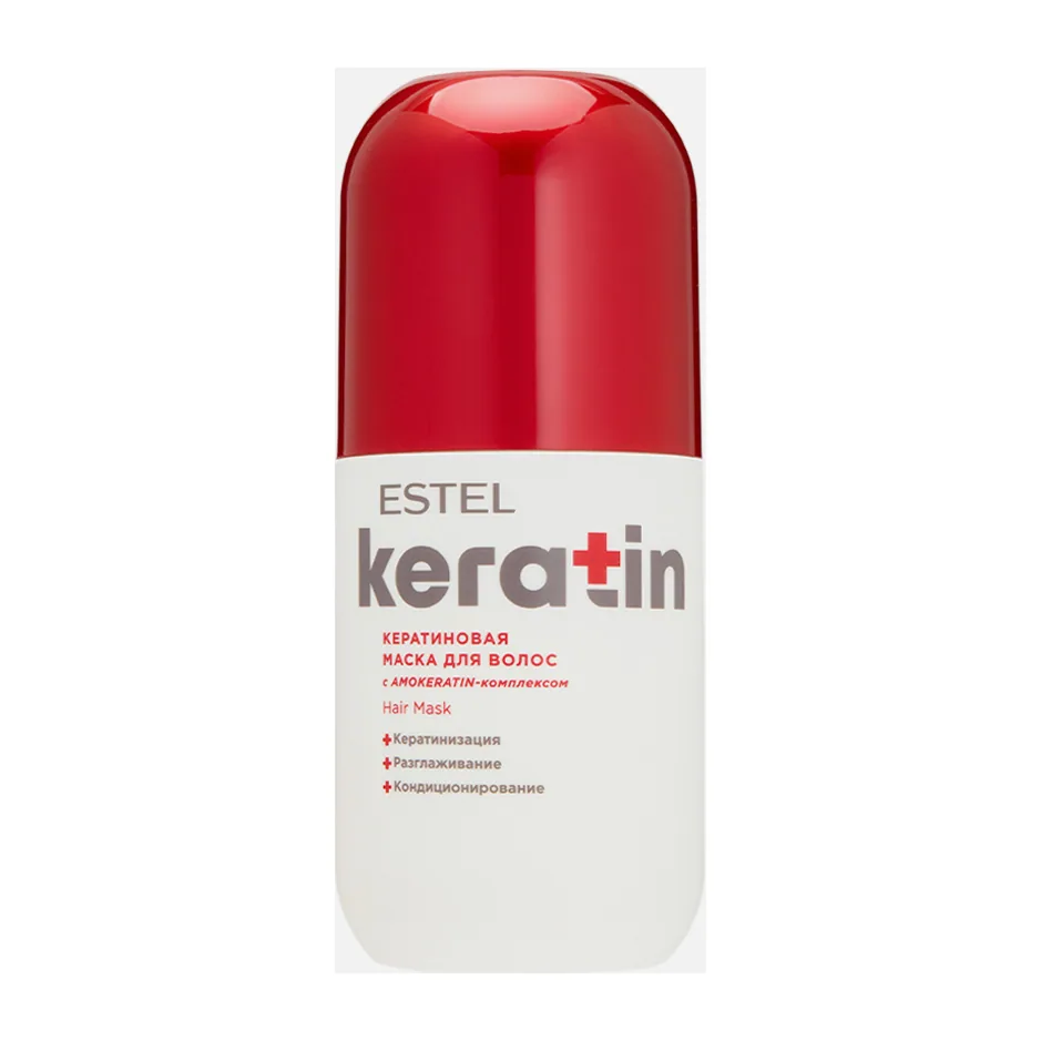 Кератиновая маска для волос 300 мл ESTEL KERATIN