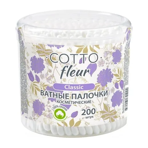 Ватные палочки Cotto fleur (уп.200 шт) в стакане Чистовье