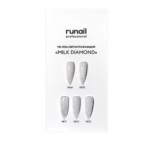 Палитра (BUILDER UV GEL MILK DIAMOND) №9874