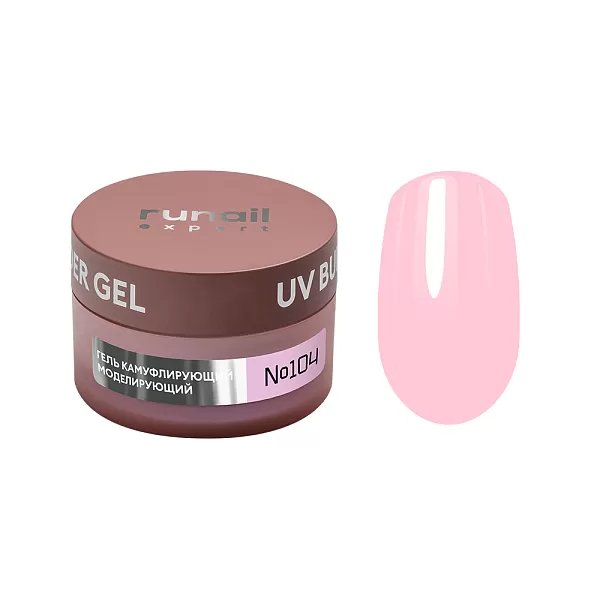 Гель моделирующий UV BUILDER GEL Runail Expert №104, 50г банка