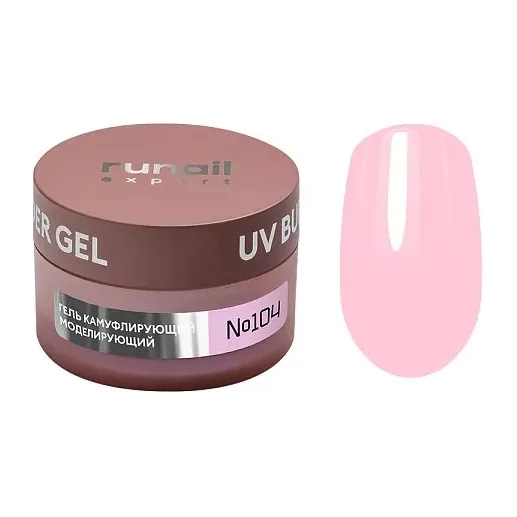 Гель моделирующий UV BUILDER GEL Runail Expert №104, 50г банка