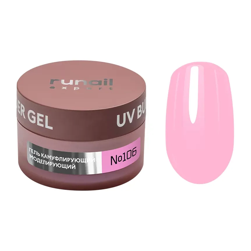 Гель моделирующий UV BUILDER GEL Runail Expert №106, 50г банка
