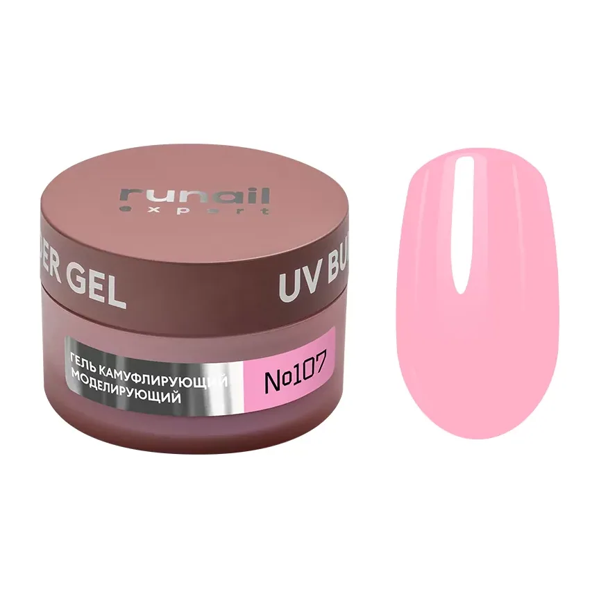 Гель моделирующий UV BUILDER GEL Runail Expert №107, 50г банка