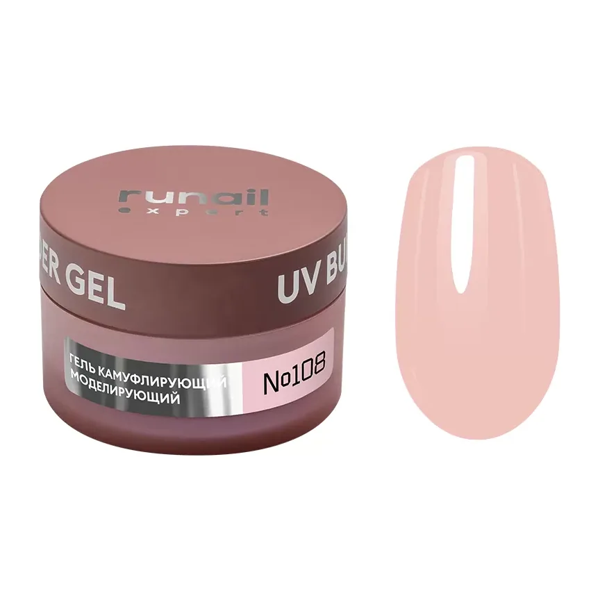 Гель моделирующий UV BUILDER GEL Runail Expert №108, 50г банка