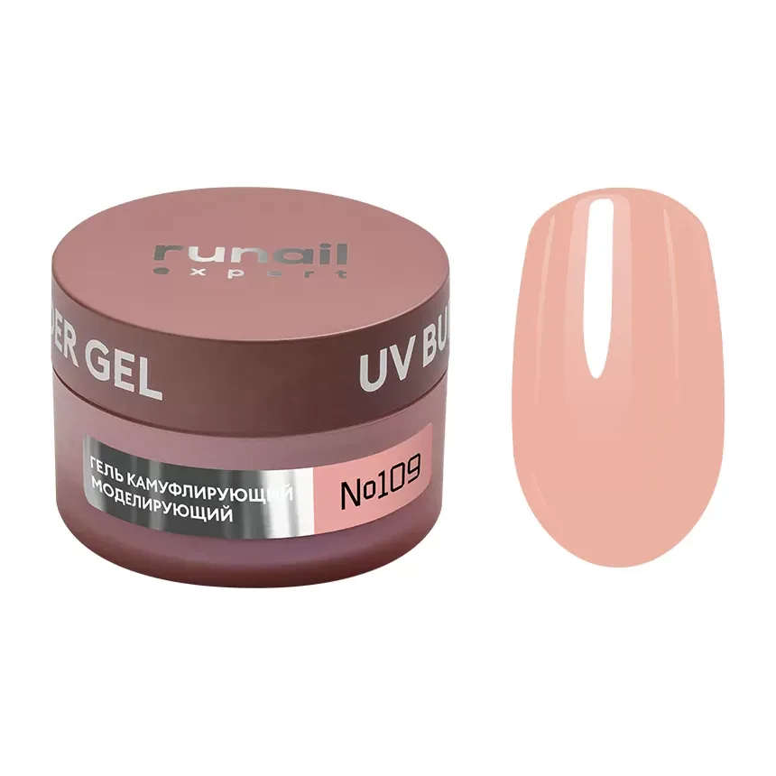 Гель моделирующий UV BUILDER GEL Runail Expert №109, 50г банка