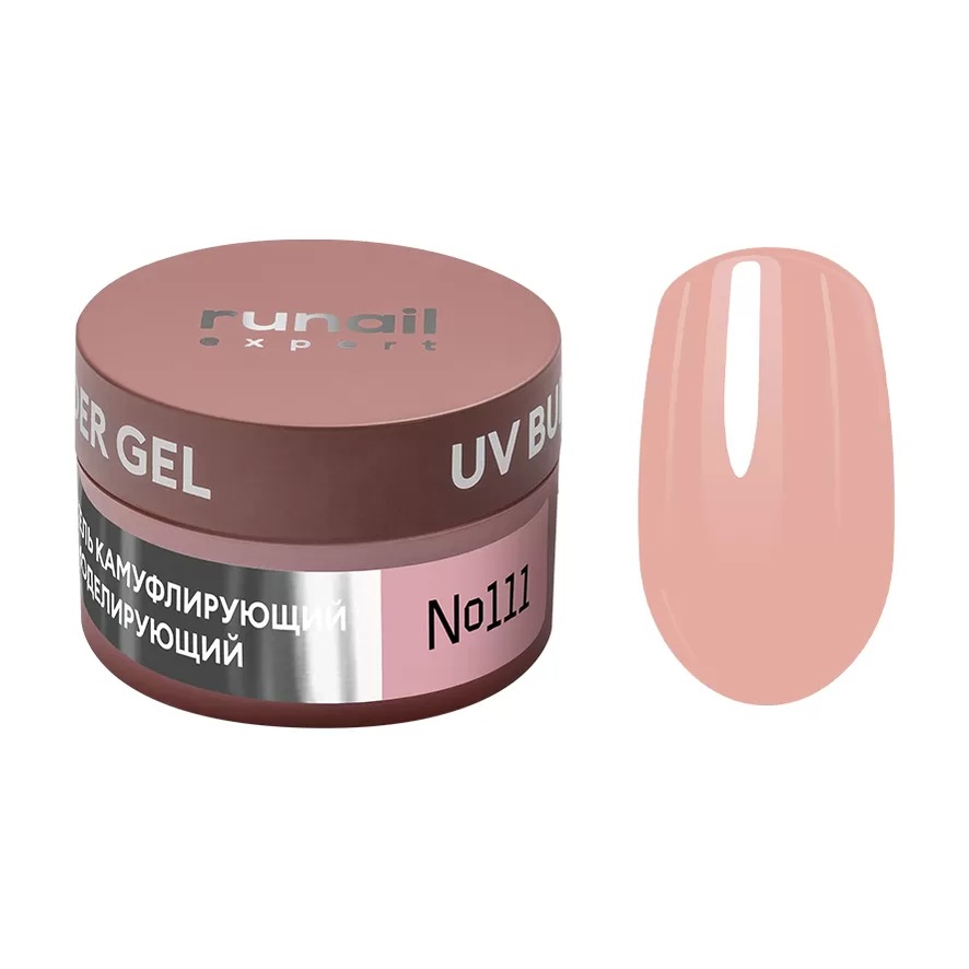 Гель моделирующий UV BUILDER GEL Runail Expert №111, 50г банка