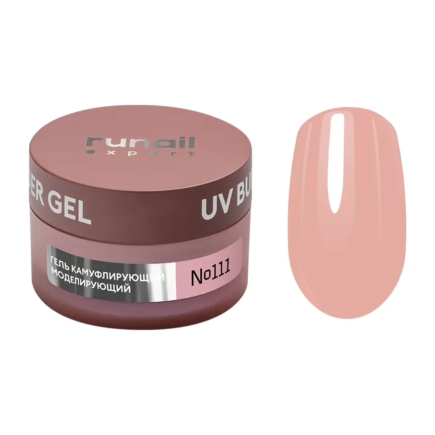 Гель моделирующий UV BUILDER GEL Runail Expert №111, 50г банка