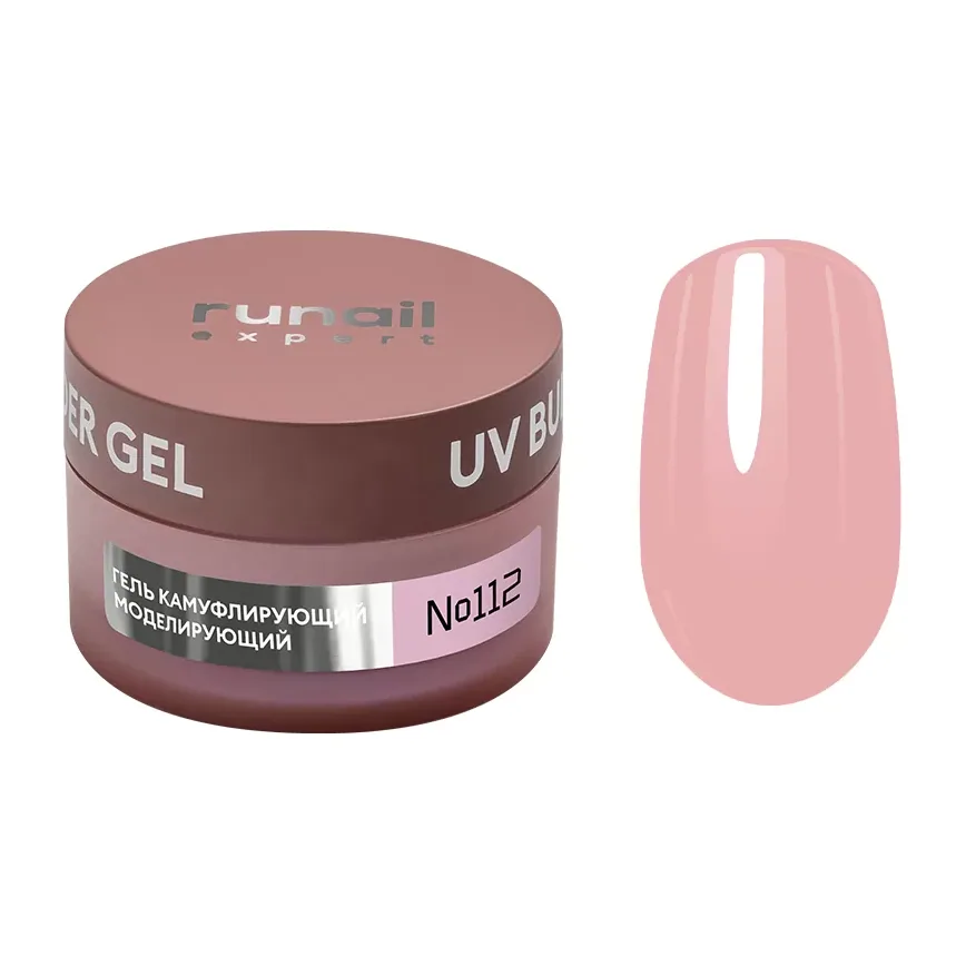 Гель моделирующий UV BUILDER GEL Runail Expert №112, 50г банка