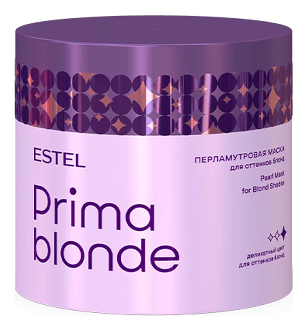 Перламутровая маска для оттенков блонд ESTEL PRIMA BLONDE, 300 мл