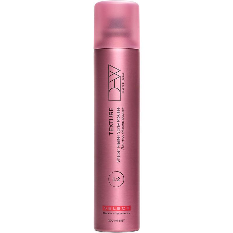 Лак-Мусс «Мастер формы» SELECT 200 мл.DEW PROFESSIONAL