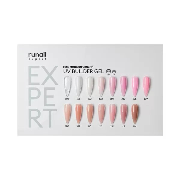 Планшет-палитра Гель моделирующий UV BUILDER GEL Runail Expert (100-114)
