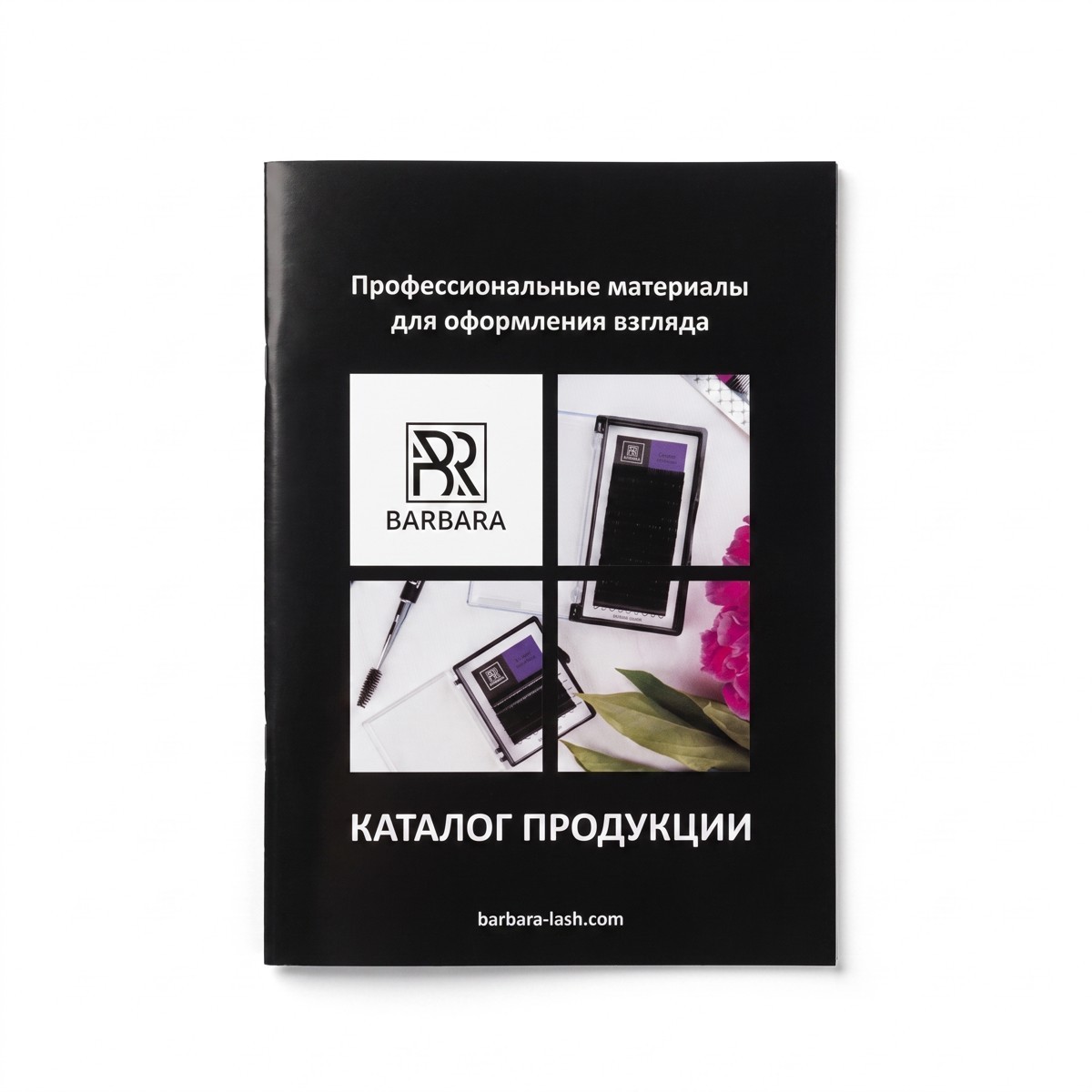 Каталог Barbara  САЛОНЫ ***