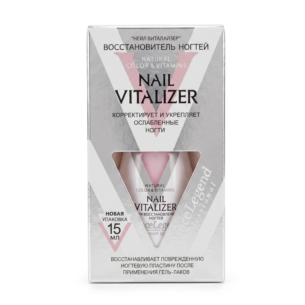 Лечебный лак Nail Vitalizer для ногтей "Dance Legend" (укрепление/питание/защита) № 2 Blossomizer