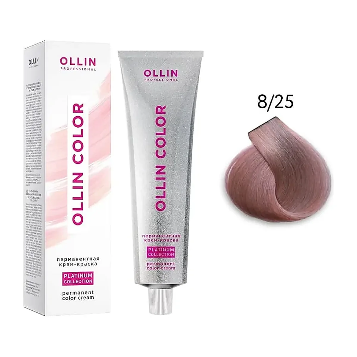 100 млл OLLIN COLOR 8/25 светло-русый фиолетово-махагоновый крем-краска  Platinum collection