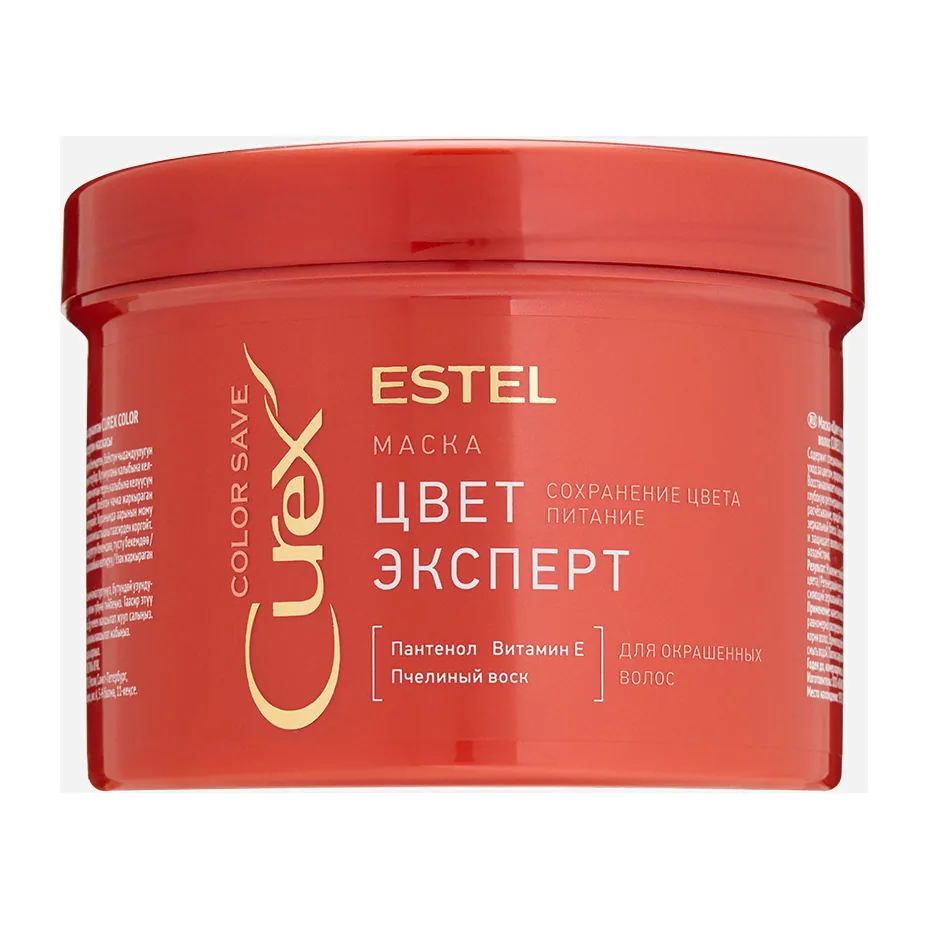 Маска "Цвет-эксперт" для окрашенных волос CUREX Color Save, 500 мл