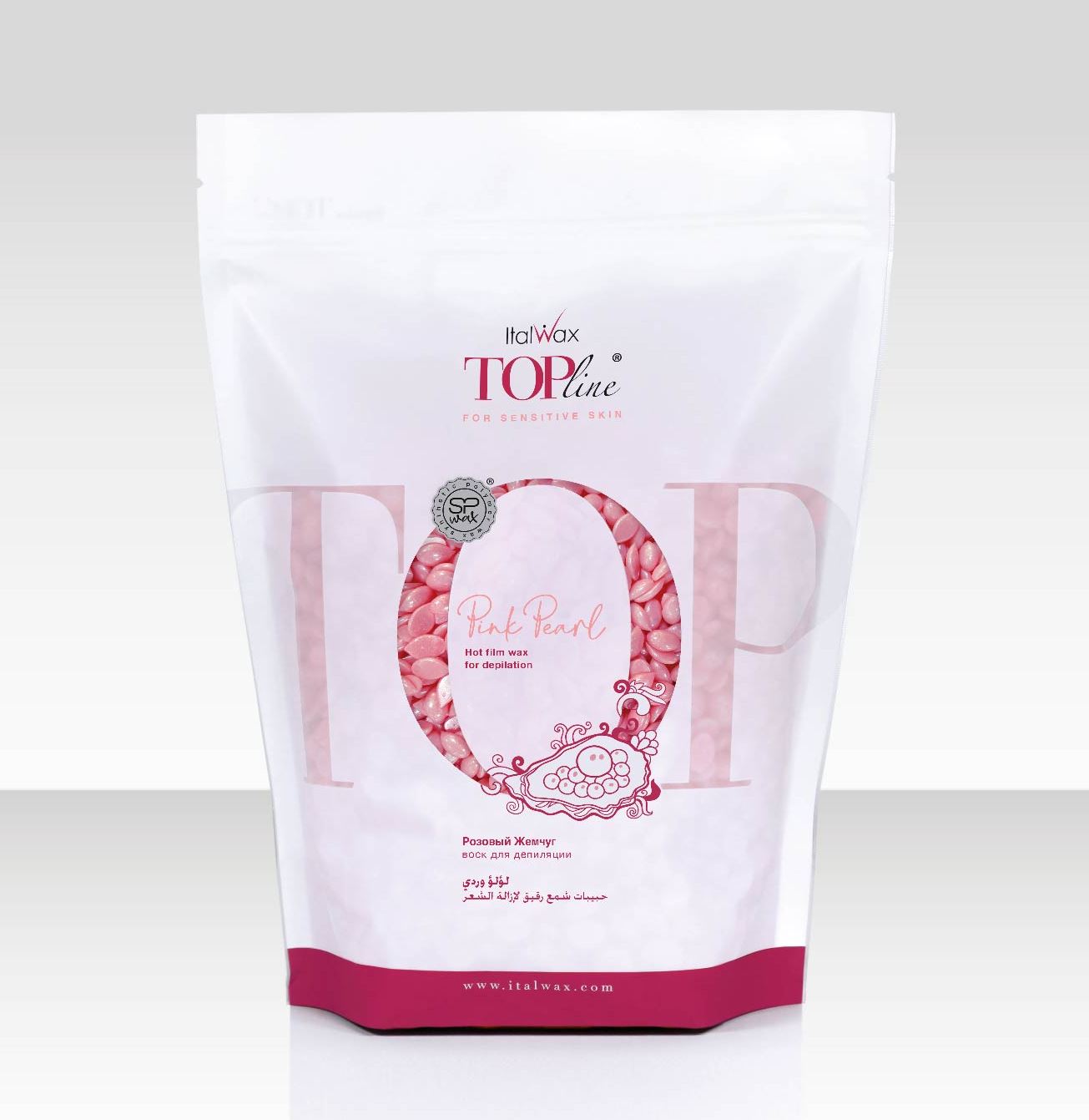 Воск горячий (пленочный)  ITALWAX Top line Pink Pearl (Розовый жемчуг)  гранулы 750гр