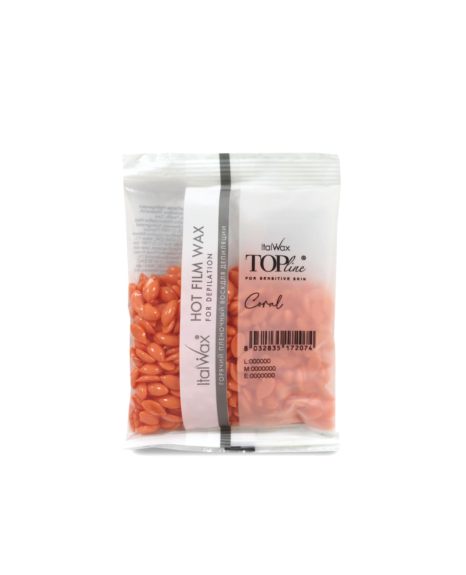 Воск горячий (пленочный)  ITALWAX Top Line Coral (Коралл)  гранулы 100гр №30 МАРКЕТЫ