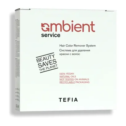 AMBIENT Service Система для удаления краски с волос (набор) САЛОНЫ