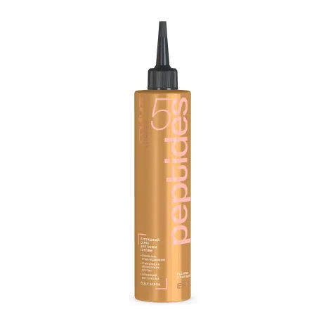 Пептидный скраб для кожи головы LUXURY 5 PEPTIDES ESTEL HAUTE COUTURE 300 мл