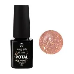 Гель-лак Planet Nails, "POTAL" - 362, 8мл