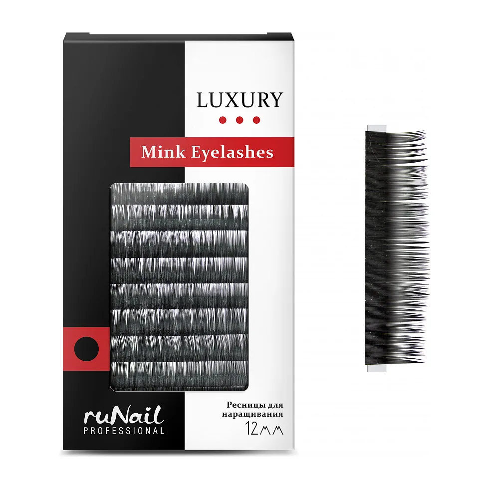 Ресницы для наращивания Luxury, Ø 0,15 мм, №12, изгиб С, 12 линий