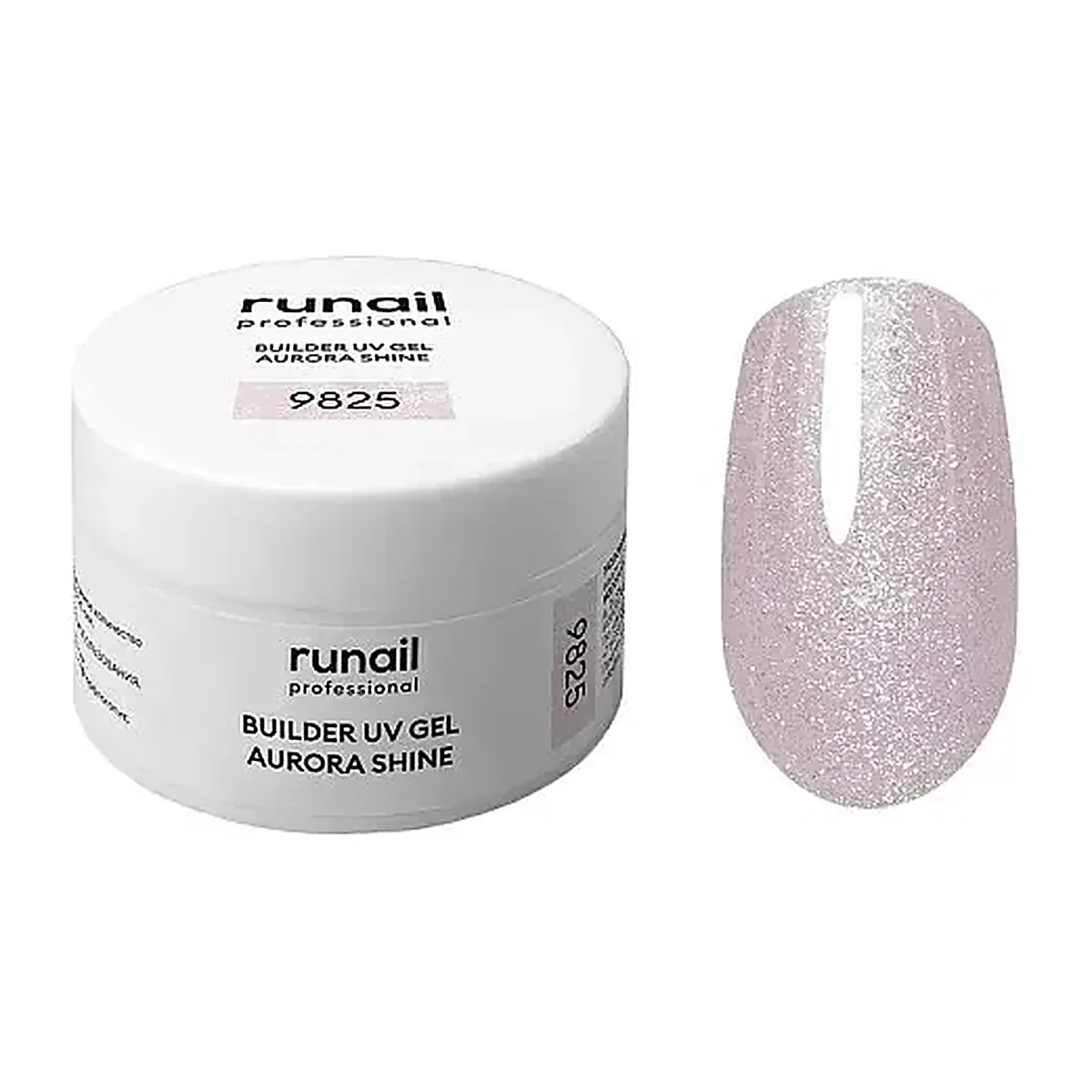 Моделирующий УФ-гель c шиммером BUILDER UV GEL AURORA SHINE, 15г №9825